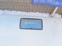 外観: