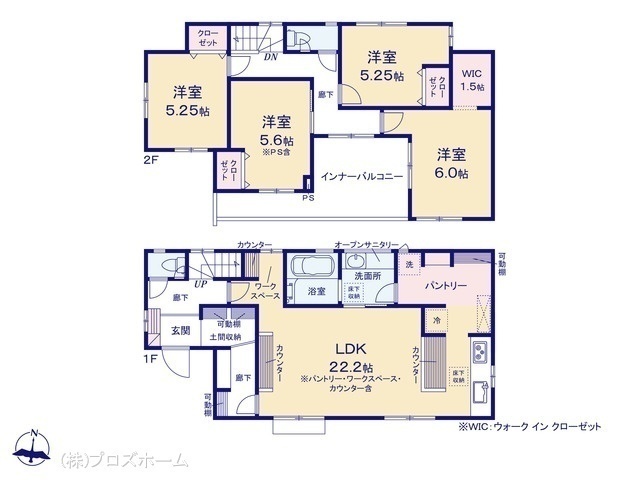 間取図/区画図:図面と異なる場合は現況を優先