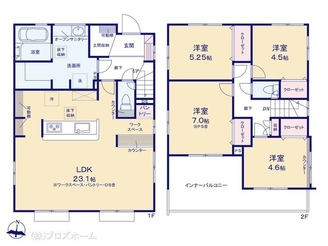 間取図/区画図:図面と異なる場合は現況を優先
