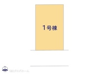 その他:図面と異なる場合は現況を優先