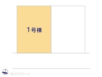 その他:図面と異なる場合は現況を優先