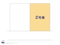 その他:図面と異なる場合は現況を優先