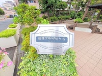 外観:
