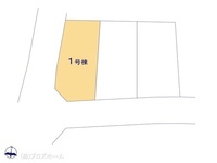 その他:図面と異なる場合は現況を優先