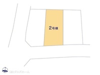 その他:図面と異なる場合は現況を優先