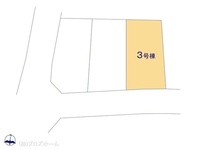 その他:図面と異なる場合は現況を優先