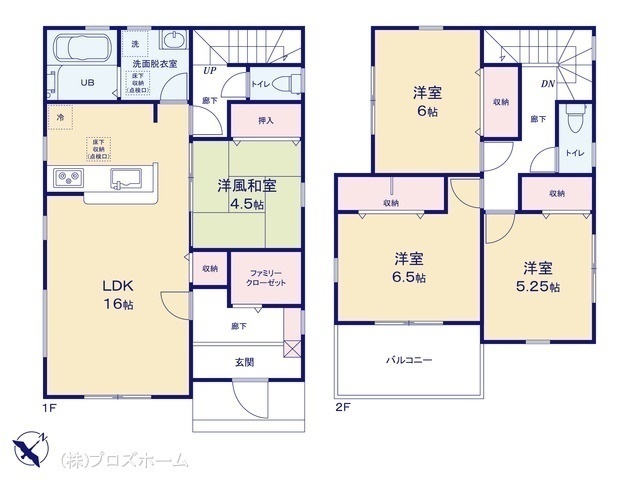 間取図/区画図:図面と異なる場合は現況を優先