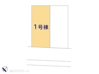 その他:図面と異なる場合は現況を優先