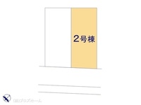 その他:図面と異なる場合は現況を優先