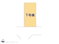 その他:図面と異なる場合は現況を優先