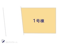 その他:図面と異なる場合は現況を優先
