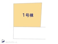 その他:図面と異なる場合は現況を優先