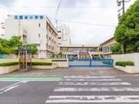 周辺環境:越谷市立北越谷小学校
