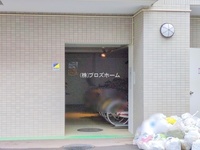 外観: