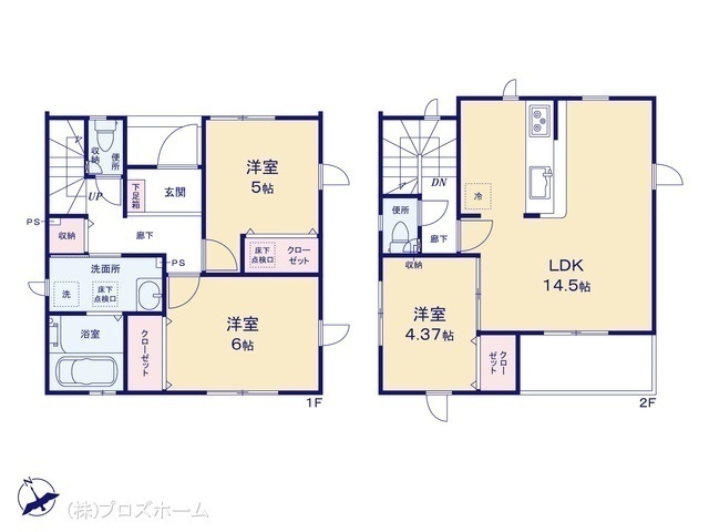 間取図/区画図:図面と異なる場合は現況を優先