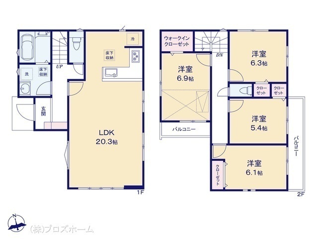 間取図/区画図:図面と異なる場合は現況を優先