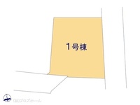その他:図面と異なる場合は現況を優先