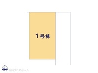 その他:図面と異なる場合は現況を優先