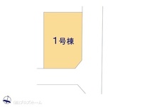 その他:図面と異なる場合は現況を優先