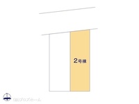 その他:図面と異なる場合は現況を優先