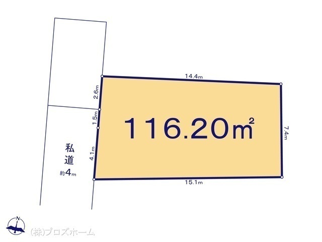 間取図/区画図:図面と異なる場合は現況を優先
