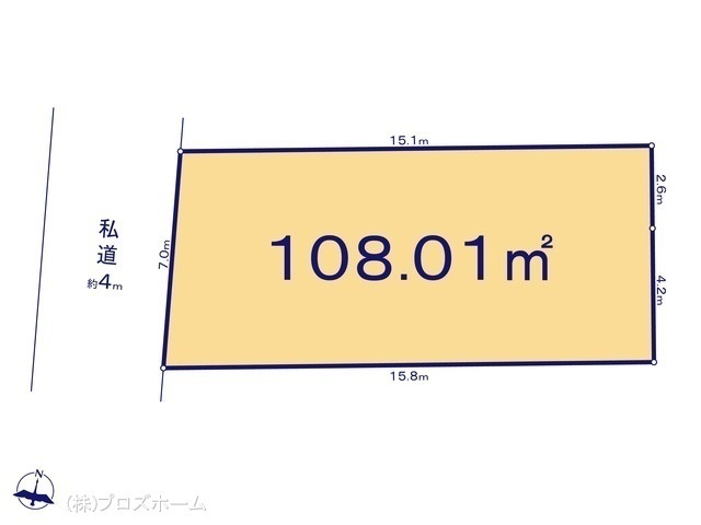 間取図/区画図:図面と異なる場合は現況を優先
