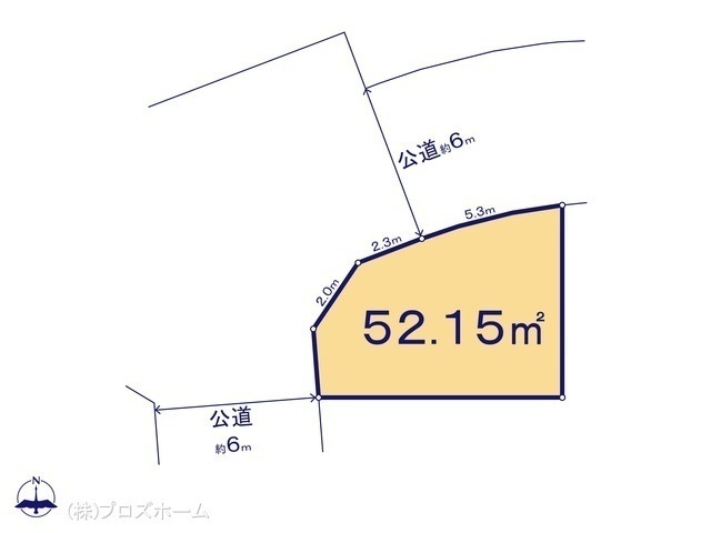 間取図/区画図:図面と異なる場合は現況を優先