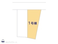 その他:図面と異なる場合は現況を優先