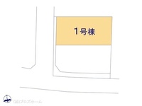その他:図面と異なる場合は現況を優先