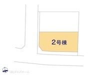 その他:図面と異なる場合は現況を優先