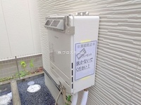 外観: