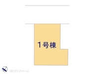 その他:図面と異なる場合は現況を優先