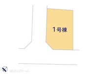 その他:図面と異なる場合は現況を優先