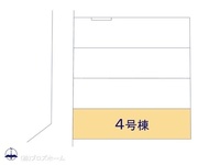 その他:図面と異なる場合は現況を優先