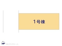 その他:図面と異なる場合は現況を優先