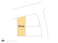 その他:図面と異なる場合は現況を優先