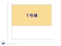 その他:図面と異なる場合は現況を優先