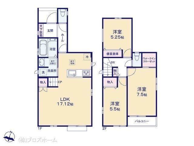 間取図/区画図:図面と異なる場合は現況を優先