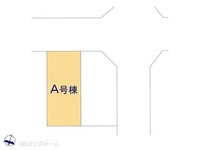 その他:図面と異なる場合は現況を優先