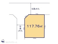 間取図/区画図:図面と異なる場合は現況を優先