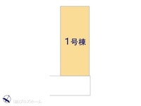 その他:図面と異なる場合は現況を優先
