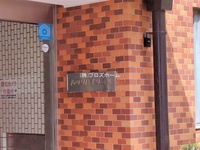 エントランス: