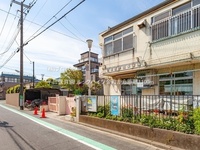 周辺環境:半田保育園