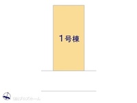 その他:図面と異なる場合は現況を優先