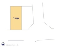その他:図面と異なる場合は現況を優先