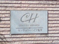 エントランス:
