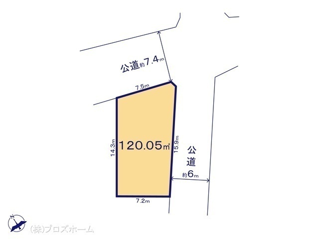 間取図/区画図:図面と異なる場合は現況を優先