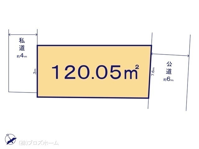 間取図/区画図:図面と異なる場合は現況を優先