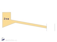 その他:図面と異なる場合は現況を優先
