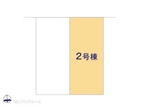 その他:図面と異なる場合は現況を優先